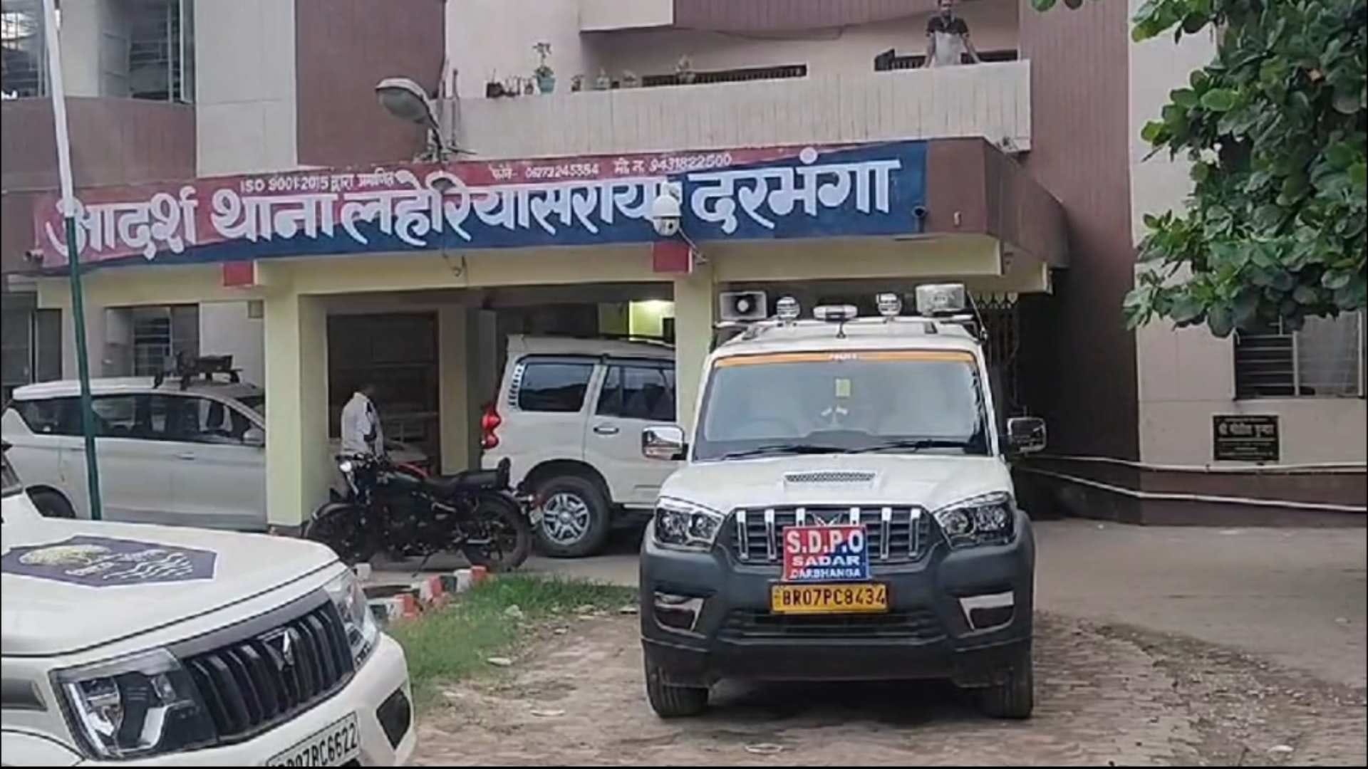 Bihar News : Woman constable suspended to steal scooter from police station Darbhanga bihar police
