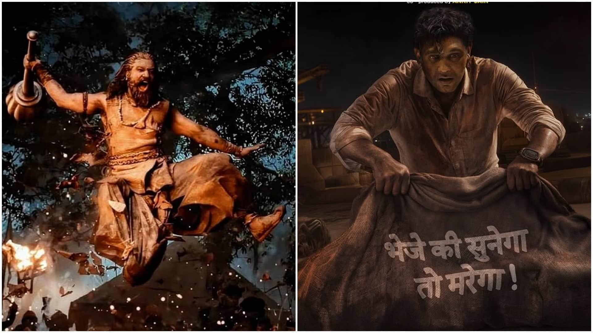 Box Office Report vicky kaushal chhaava sohum shah crazxy and superboys of malegaon movie earning