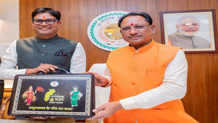 Chhattisgarh Budget 2025 : वित्त मंत्री ओपी चौधरी आज पेश करेंगे छत्तीसगढ़ का 'डिजिटल' बजट, जानें क्या होगा खास