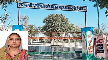 सनम वुमन सरपंच बिग घोषणा कैच ड्रग तस्करों को 11000 रुपये का इनाम मिलता है