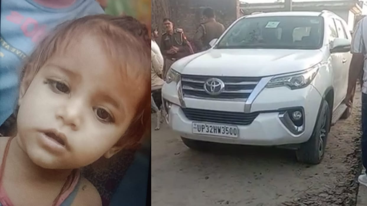 Gonda: Innocent girl dies after being crushed by BJP MLA's SUV