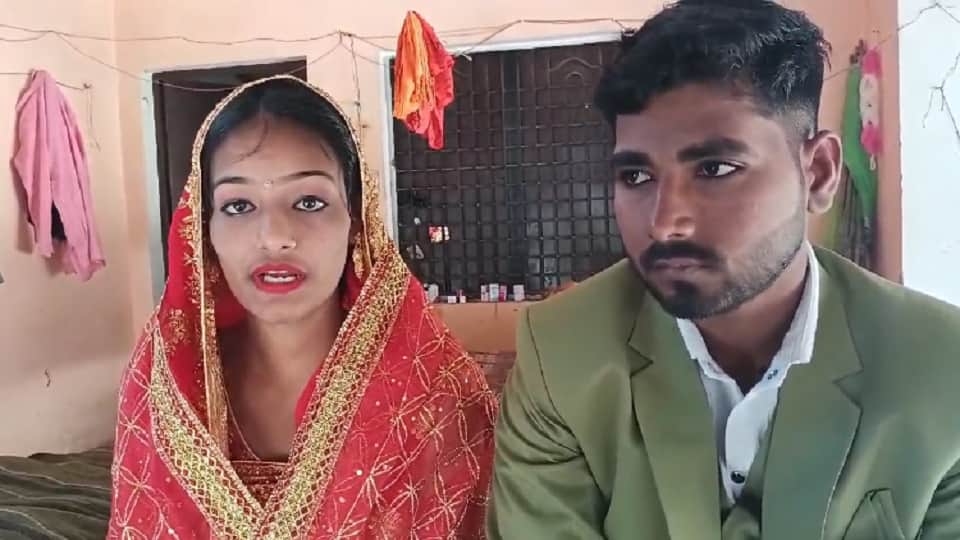 Bareilly girl left Islam and converted to Hinduism and married her lover