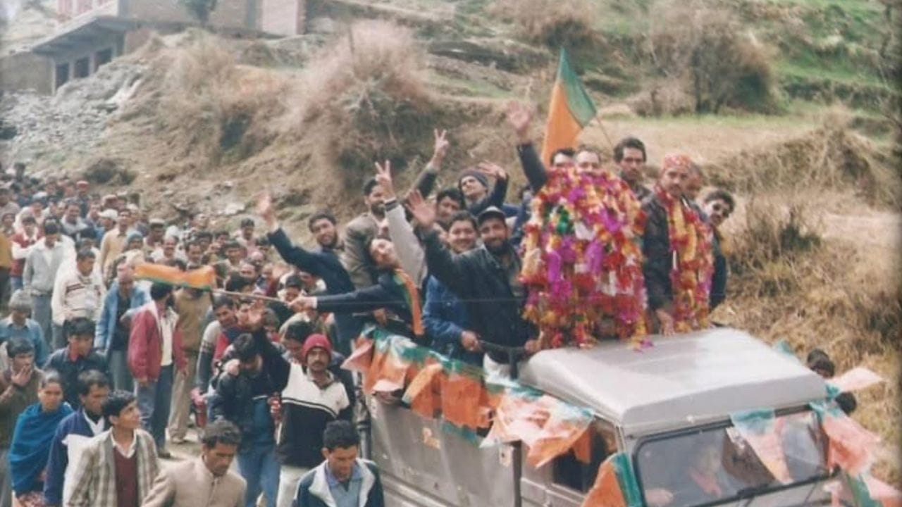 On Two March 27 years ago Jairam Thakur became MLA, shared pictures on social media