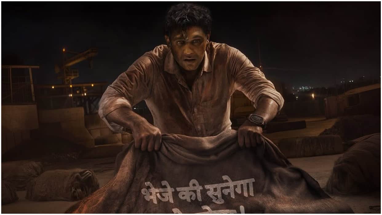 Crazxy box office Collection Day 7 Sohum Shah Girish Kohli Shilpa Shukla film earnings did not beat Tumbbad