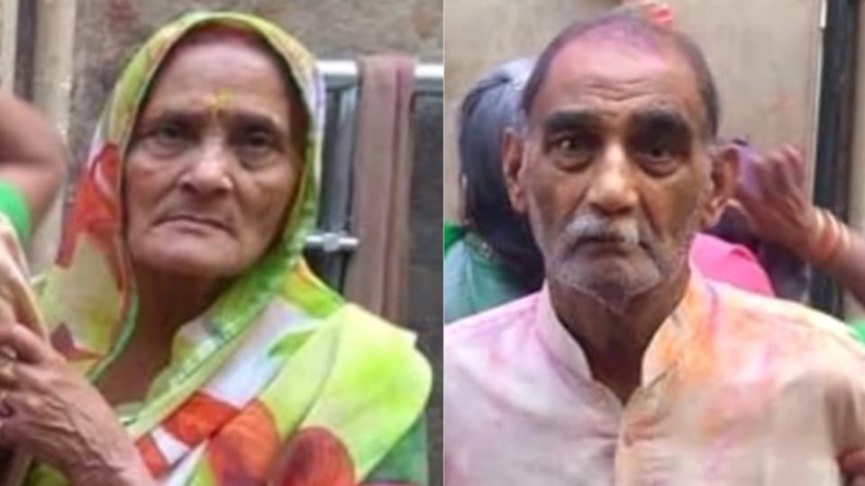 Husband dies four hours after wife death