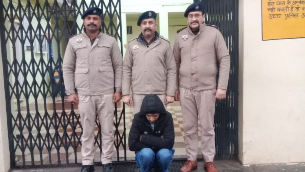 Solan News 30 year-old youth caught with five grams of chitta police had received secret information