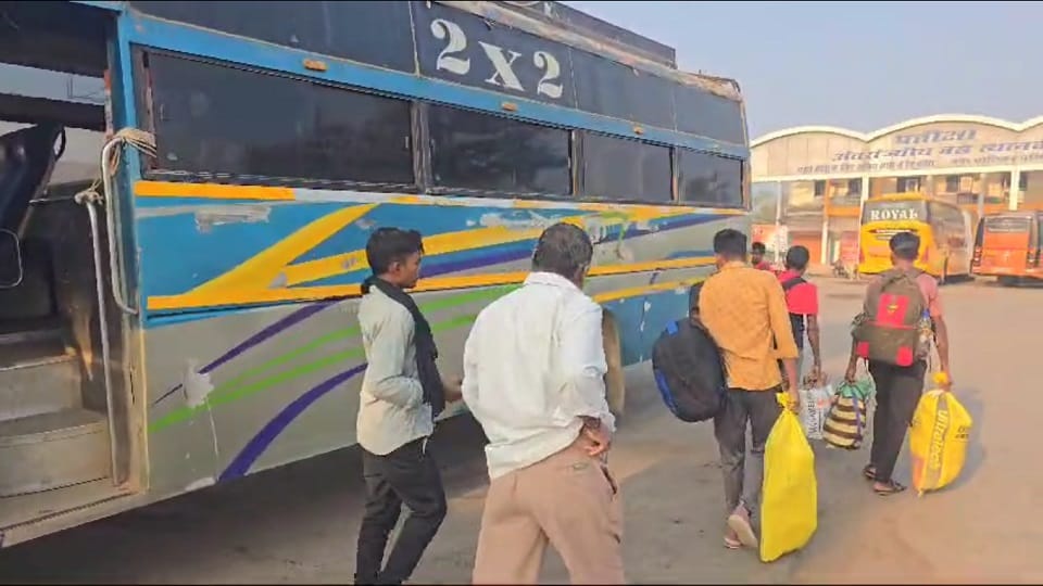 Bus service started in Naxalite capital Pamed after 30 years passengers will be seen again in bus stand Jagdal