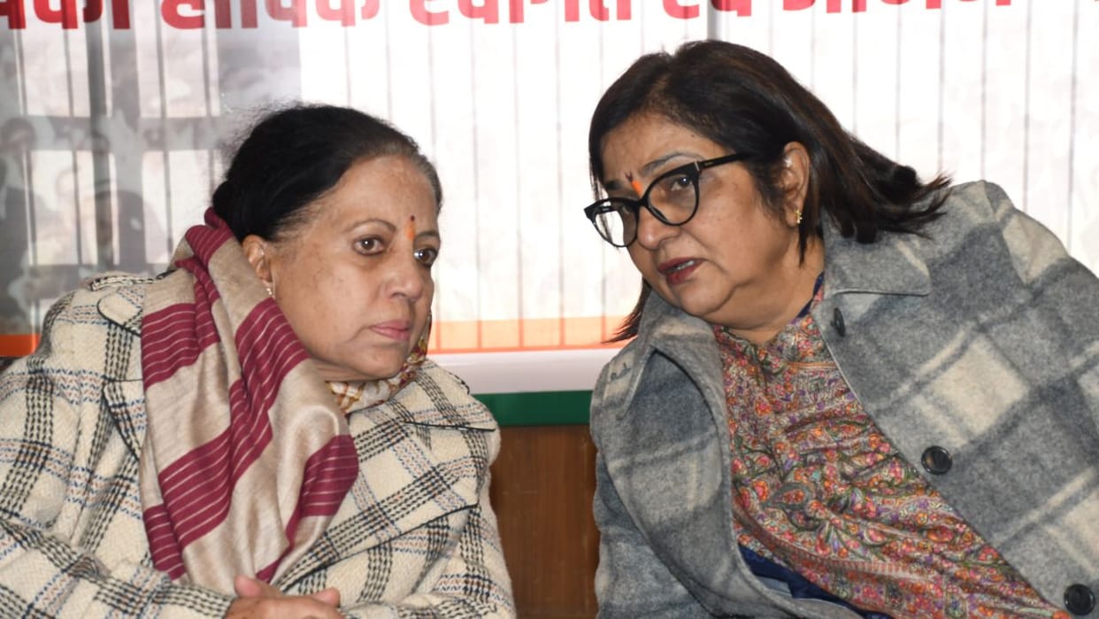 Himachal Congress Pratibha Singh will remain Himachal Congress President executive will be formed in 15 days