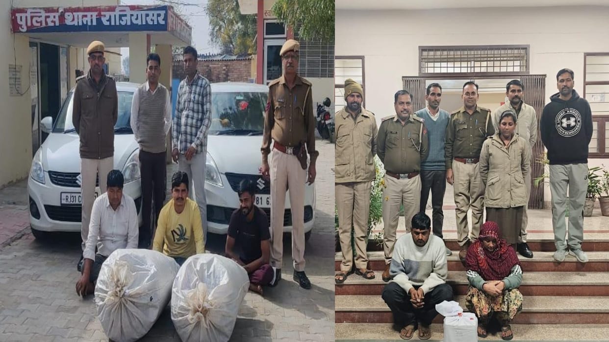 Sri Ganganagar: Major Police Crackdown on Drug Trade, Smugglers Arrested in Raisinghnagar & Rajiyasar