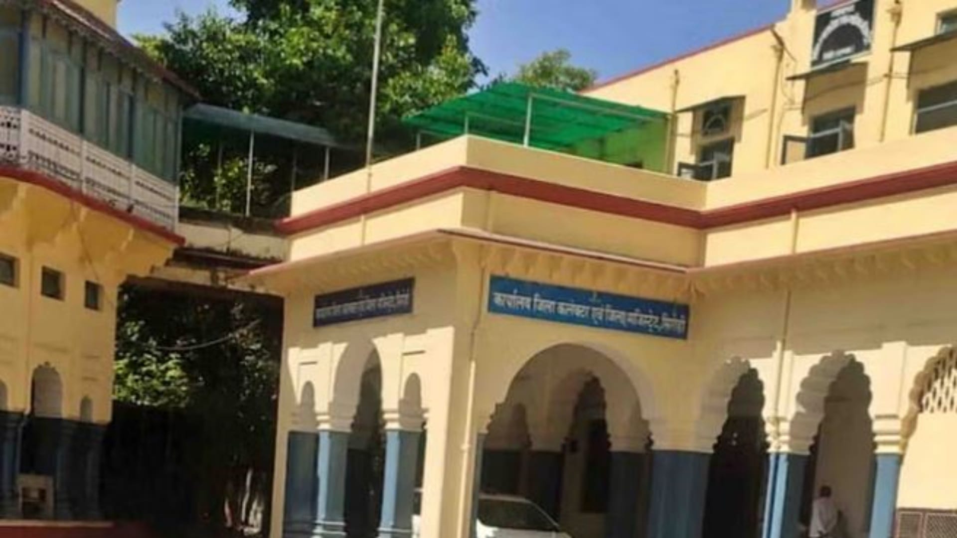 राजस्थान