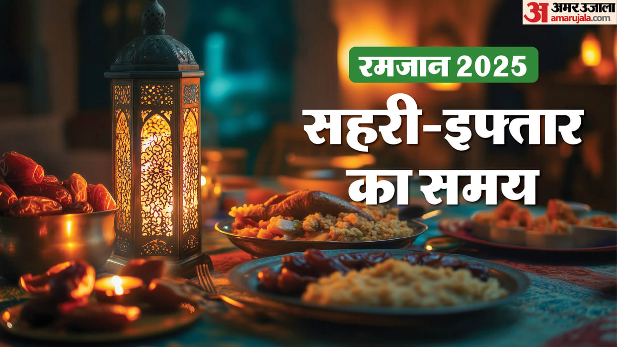ramadan 2025 sehri and iftar timings today 11 march roja iftar time