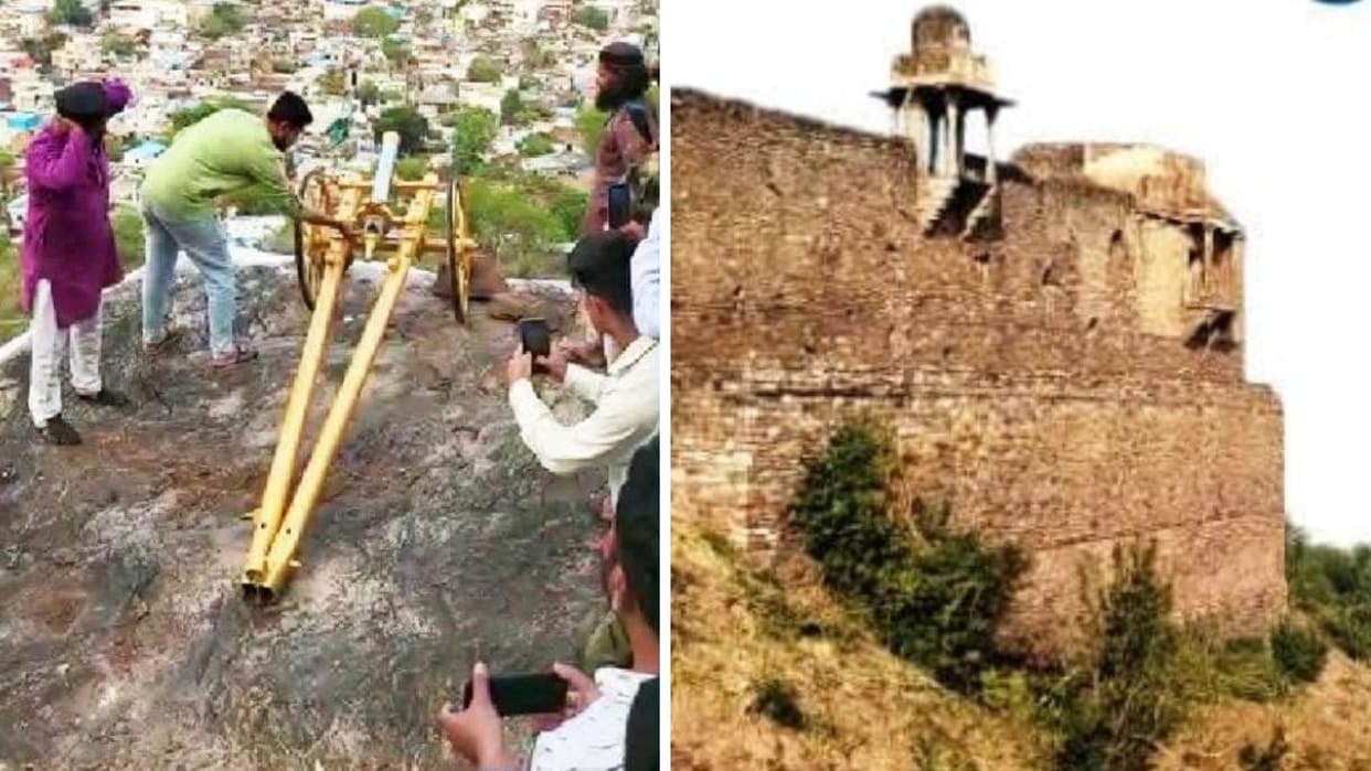 MP News: Sehri and Iftar are done with the sound of cannon in Ramzan, tradition continues in Bhopal state