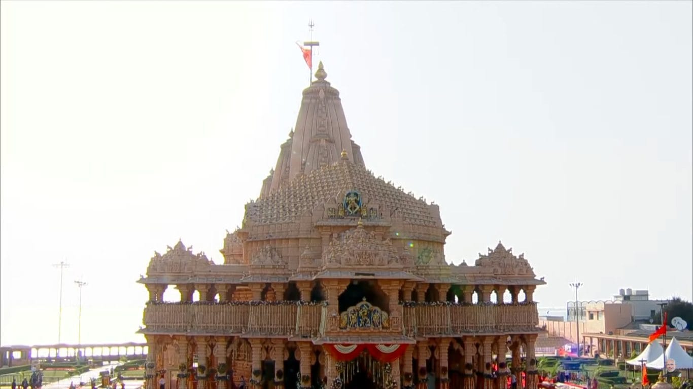 PM Modi Somnath Visit Photos Lord Shiva Temple Worship other programs in Gujarat know hindi news details