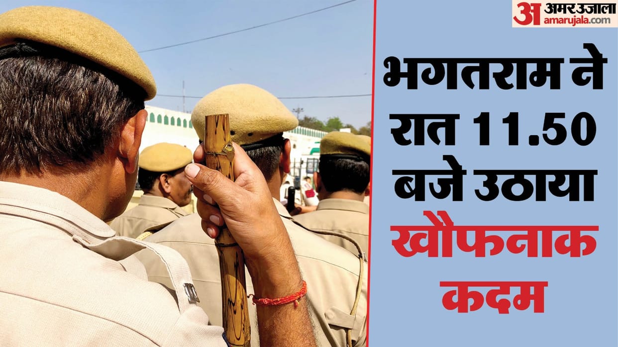 Delhi Police ASI committed suicide by shooting himself