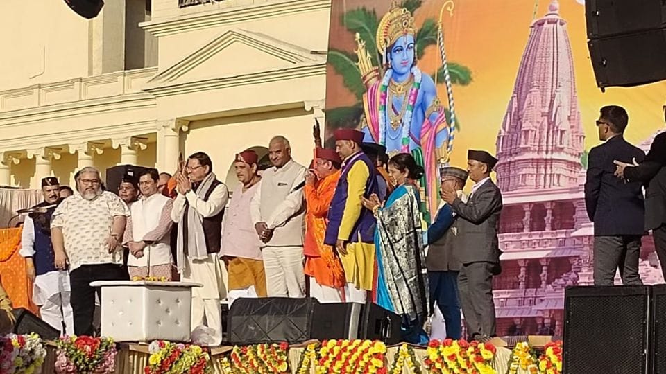 CM Pushkar Singh Dhami visited conclusion of Uttaraini-Makaraini Kauthig Mahotsav