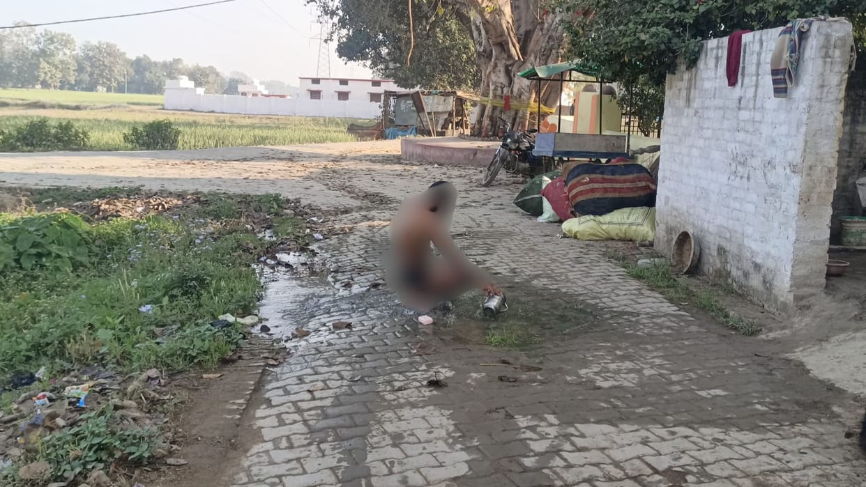 Water Corporation pipeline damaged water getting wasted due to leakage