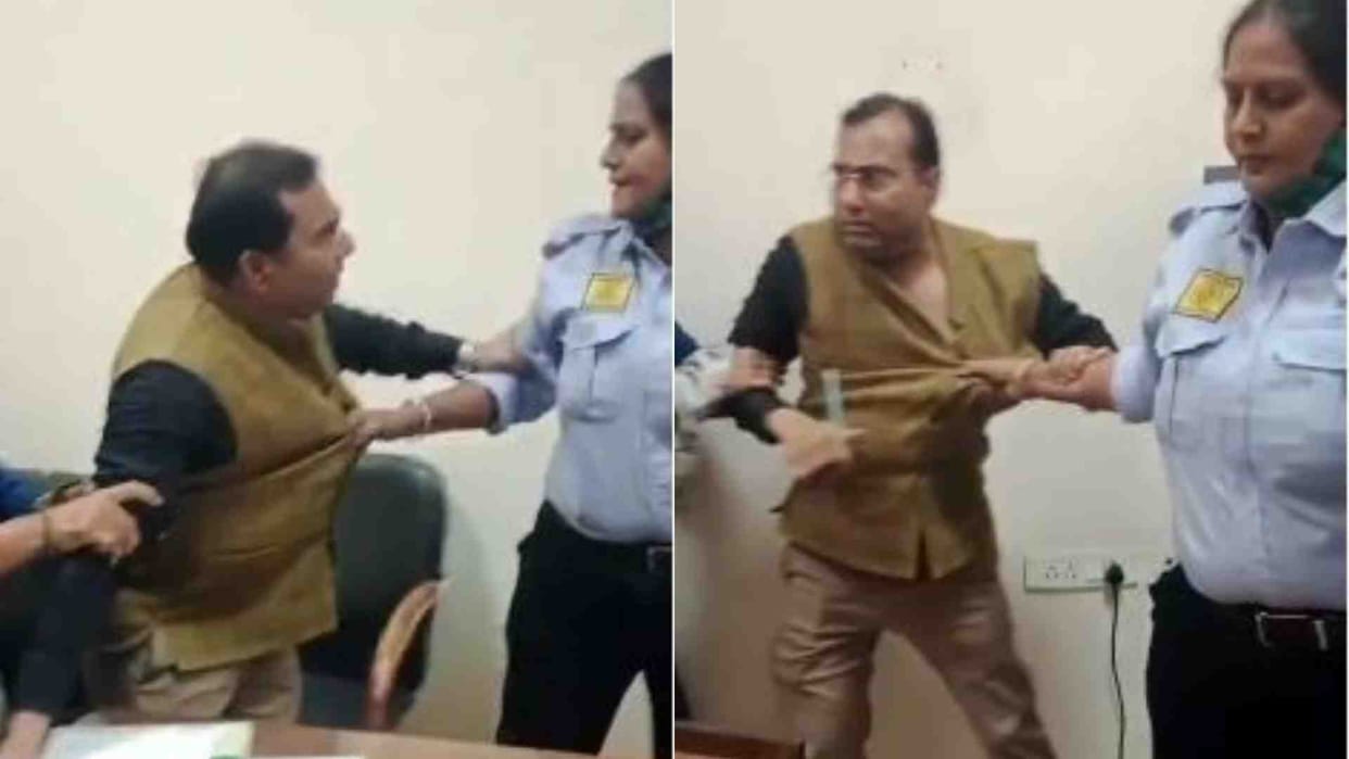 Jaipur News: SNO's female staff beat her up at State Cancer Institute