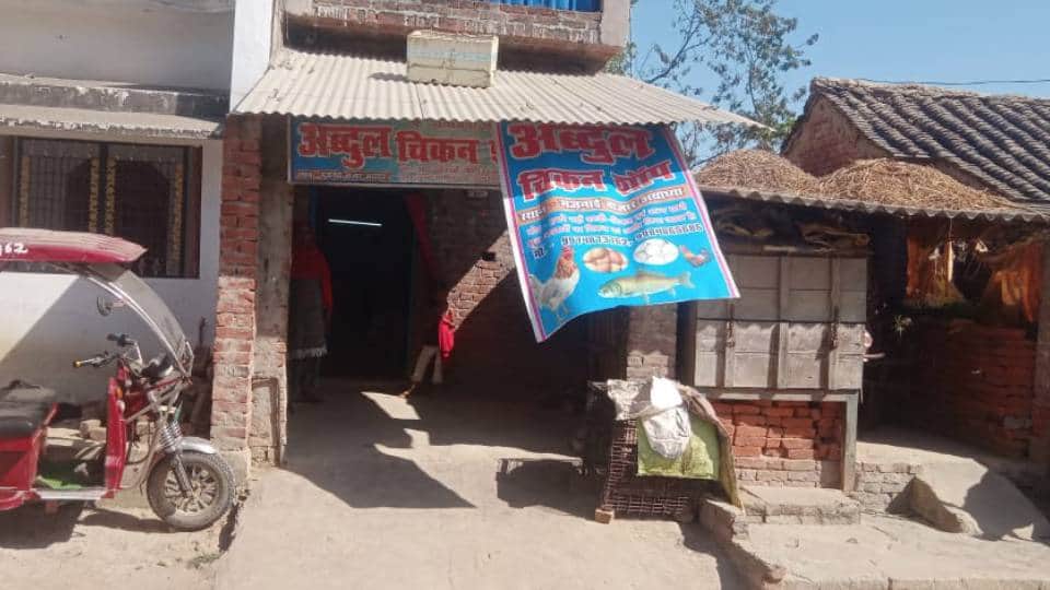 story of terrorist Abdul who joined Jamaat after contacting Maulana Usman in Ayodhya