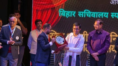 Bihar News : All India Civil Services Music Dance and Short Drama Competition Patna Bihar
