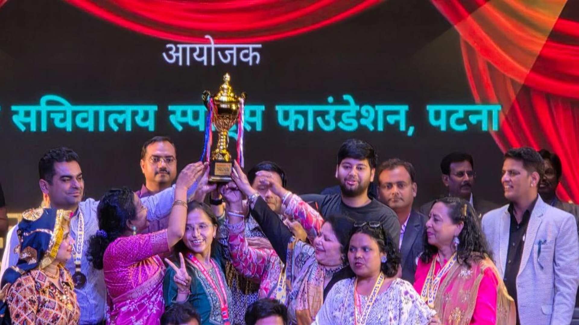 Bihar News : All India Civil Services Music Dance and Short Drama Competition Patna Bihar