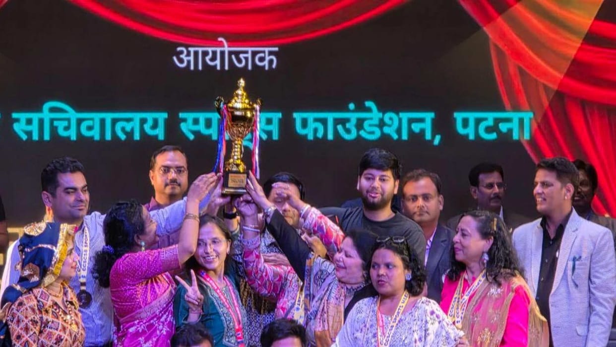 Bihar News : All India Civil Services Music Dance and Short Drama Competition Patna Bihar
