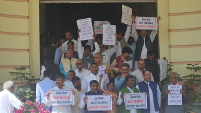 Bihar Budget 2025: Opposition creates ruckus in Bihar Assembly over some demands, MLAs walk out