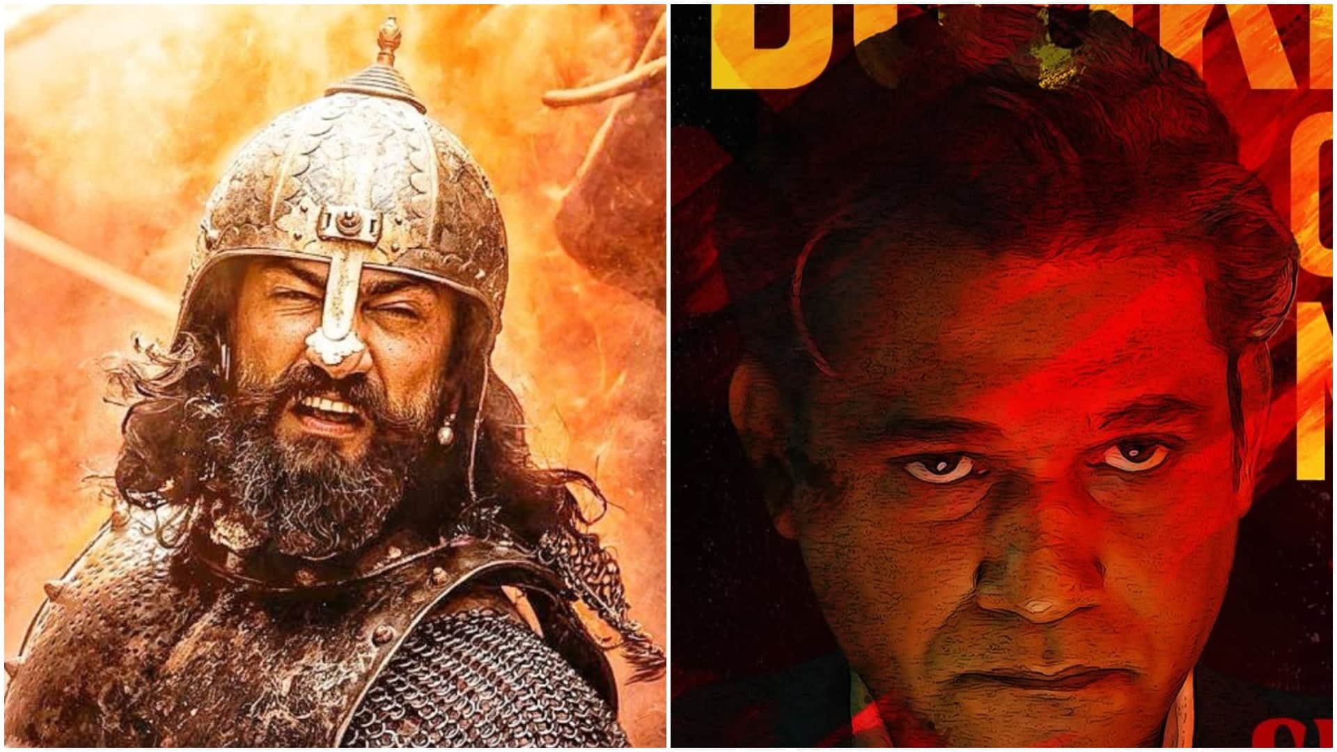 Box Office Report vicky kaushal chhaava breaks ten movies record on sunday check crazxy and others earning