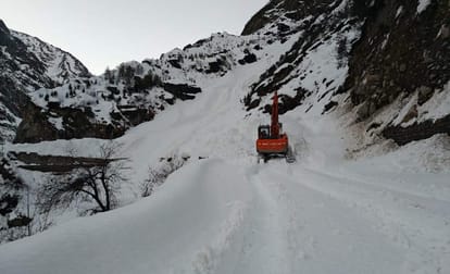 Uttarakhand Weather Today Rainfall Expected in many districts avalanche alert in Chamoli