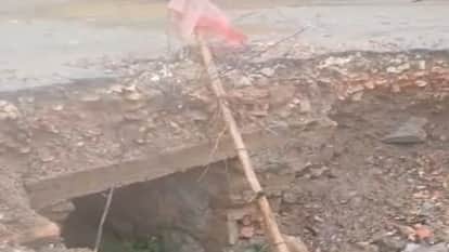 One kilometer part of Chaukhutia-Sungadi road washed away due to rain at almora