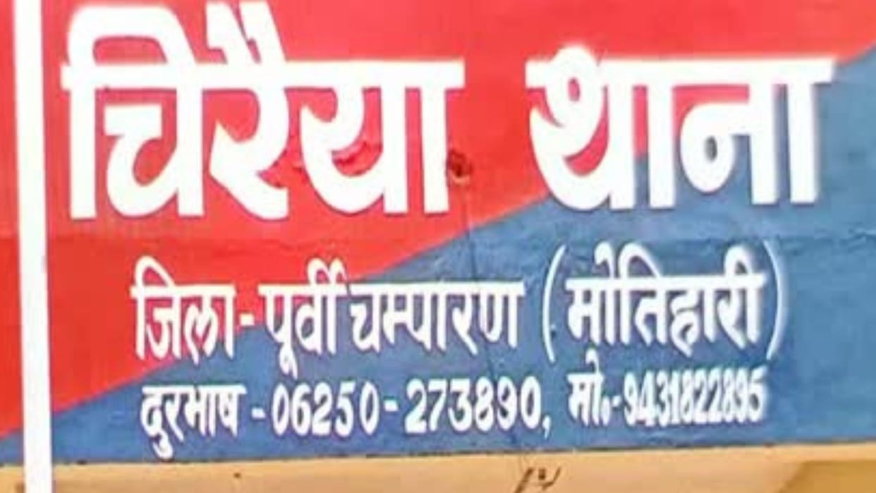 the groom suddenly fell ill during Sindoordaan ceremony In Motihari