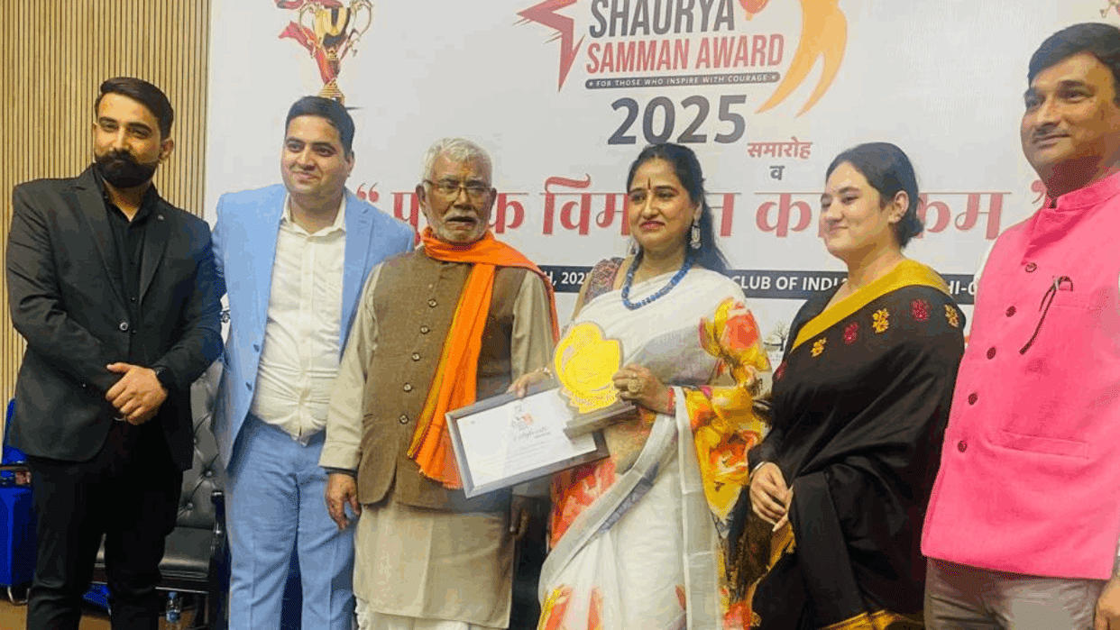 Shaurya Samman Award 2025 Dr Prabha Dubey