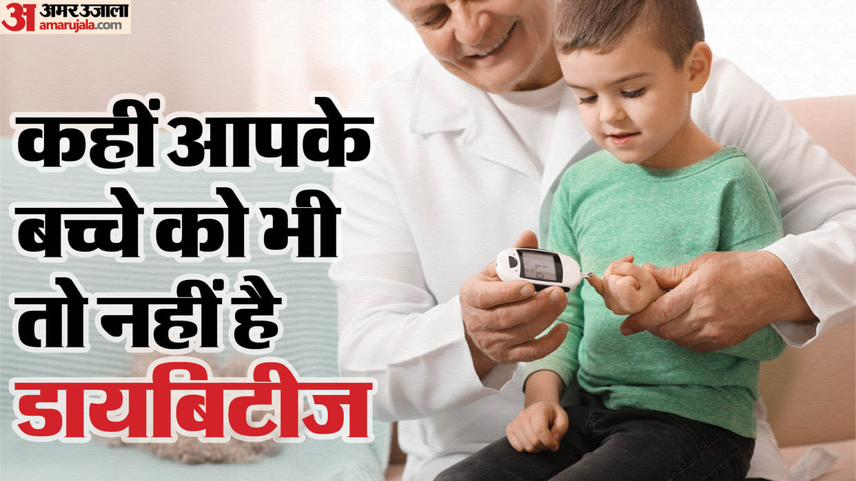 Diabetes in under 15 age know Type 2 diabetes in children Symptoms Causes and Prevention in hindi