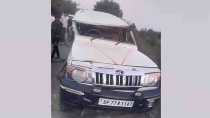 Ghatampur: One dead, 12 injured in collision between Marshall and car