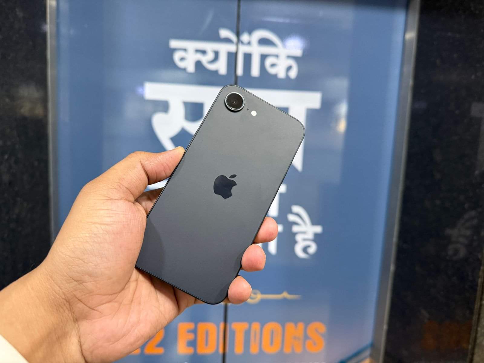 Maharashtra tops buying iPhones followed by Gujarat delhi ncr tata chroma research report