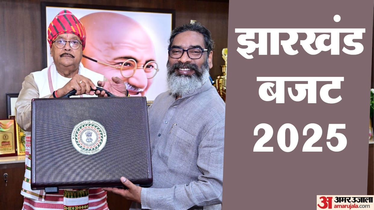 Jharkhand Budget 2025, Finance Minister Radha Krishna Kishore will present it in the House