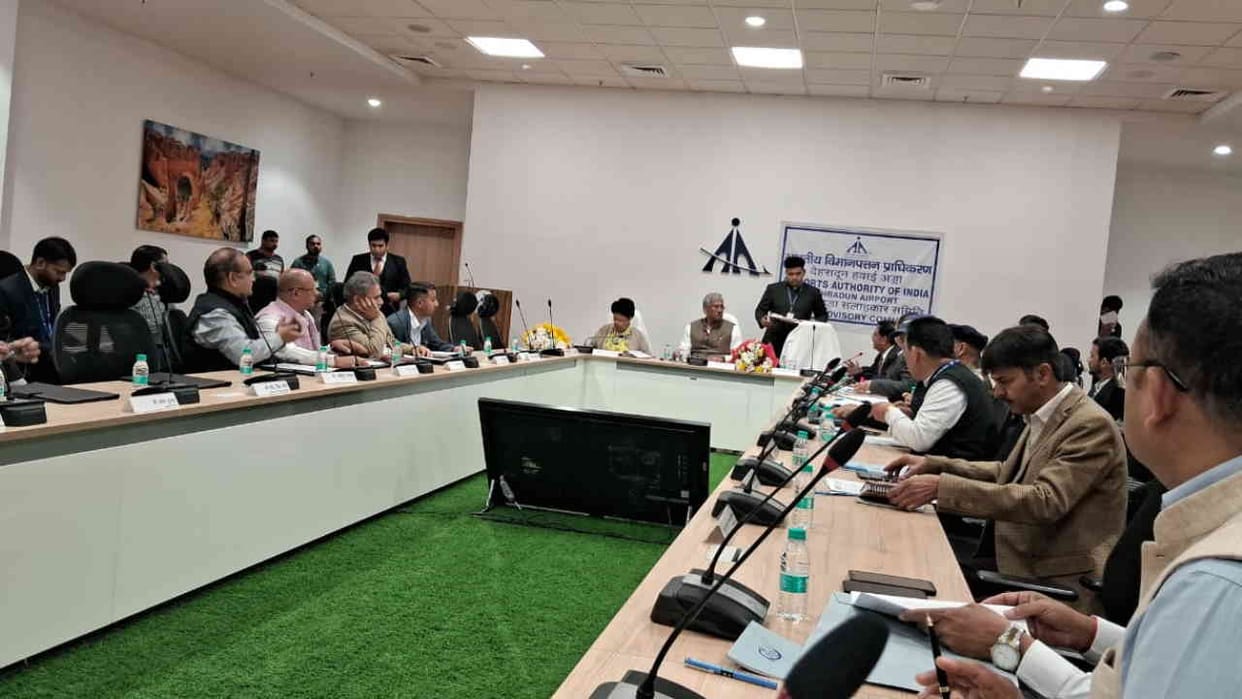 Airport Advisory Committee meeting Issue raised Airport Security and wild animals movement Dehradun News