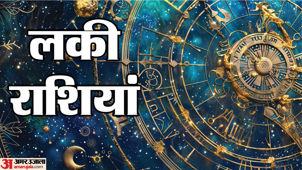 Lucky Zodiac Signs These 5 Signs to See Boost in Job and Wealth Starting July 1 2026