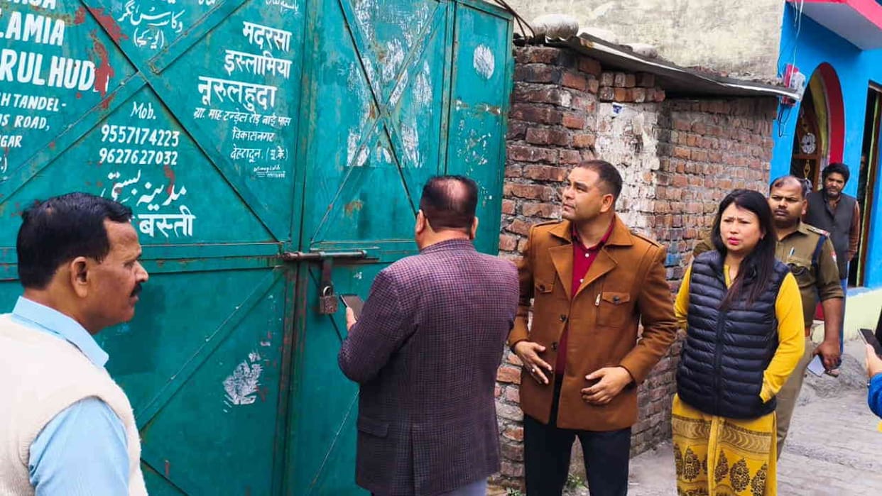 Illegal madrasa sealed in Vikasnagar Dehradun madrasa was being run under the guise of tuition