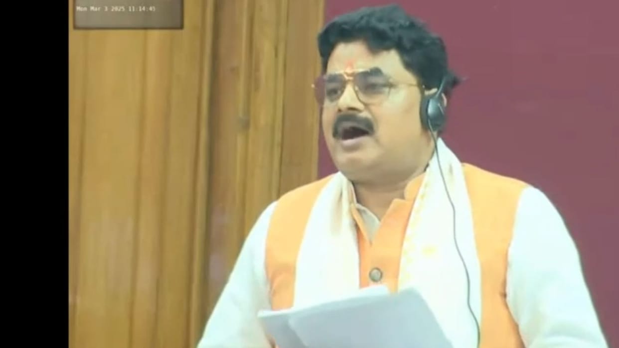 MLA spoke in the budget session expressed opinion on CM fund homeopathy