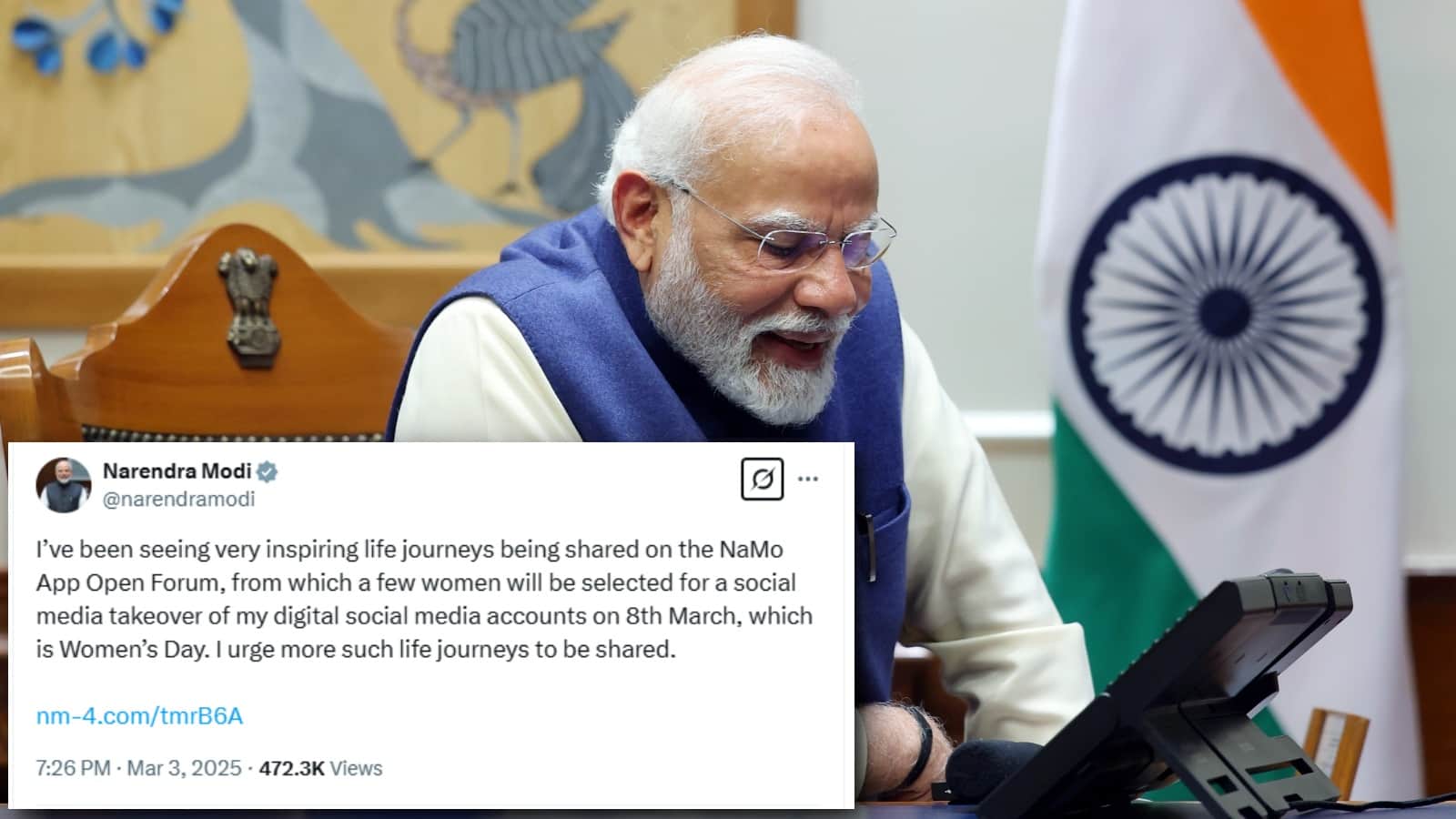 PM Modi Women Success Story sharing appeal namo app inspiring life journeys