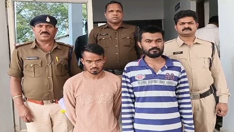 Strict action against cyber crime police arrested four mule account holders in GPM