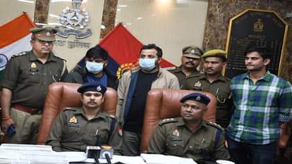 Meerut: The one who put cash in the ATM stole Rs 68 lakh, his friend became his companion