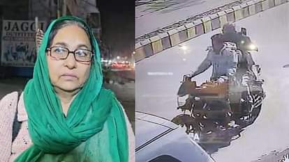 बाबा ने महिला को नियंत्रित किया और कपूरथला में 4.5 लाख नकद और 15 टोलास गोल्ड लूटा