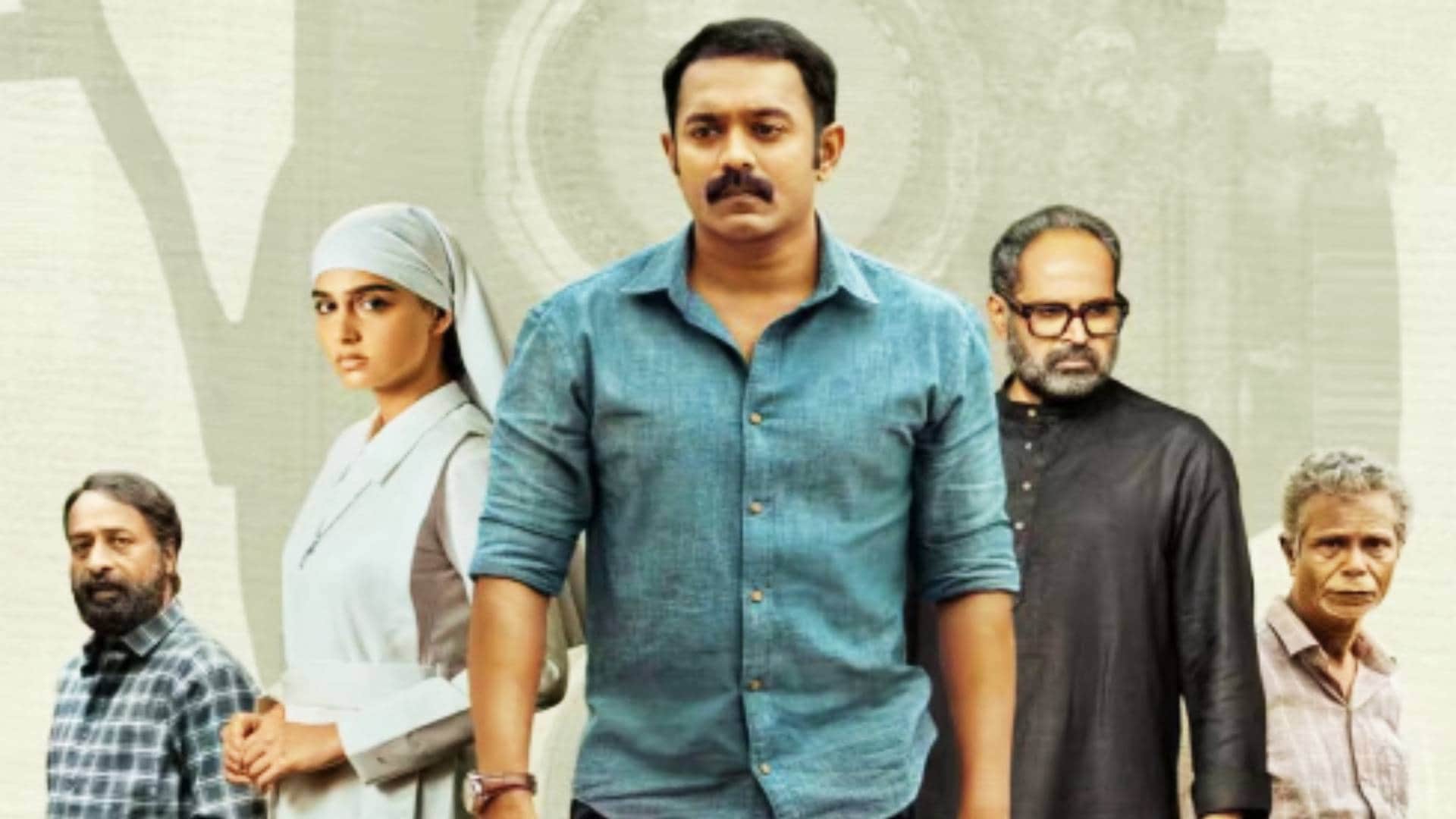 Ott release this week ajith Vidaamuyarchi Rekhachithram Dupahiya ibrahim ali khan khushi kapoor Nadaaniyan