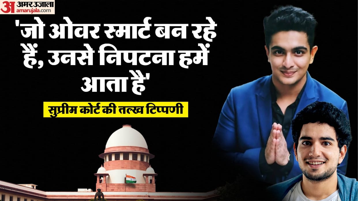 ranveer allahbadia got relief from supreme court allowed to publish show