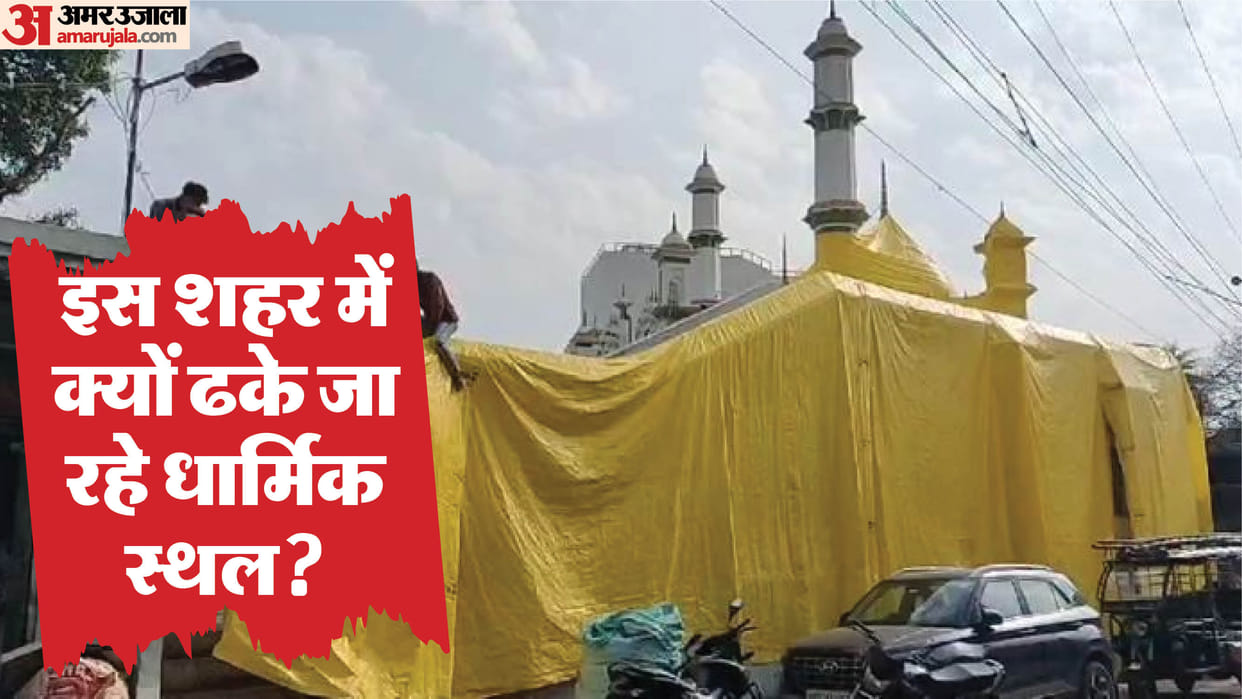 Holi 2025 Religious places being covered on the route of Laat Sahab Julus in Shahjahanpur