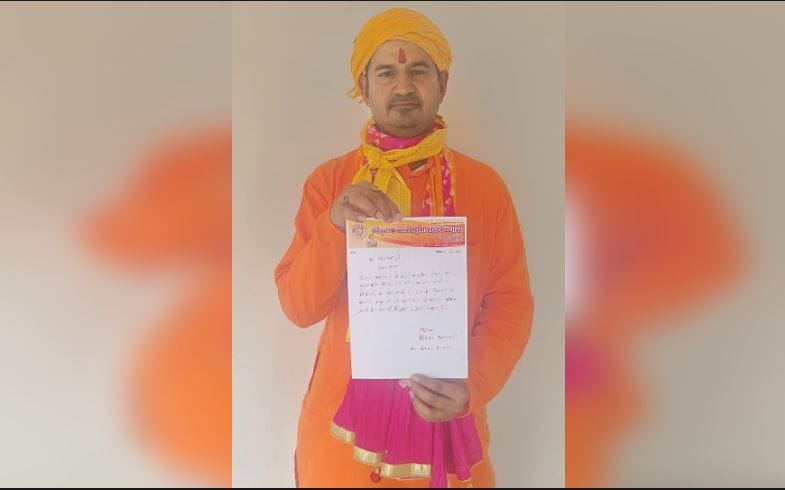 Muslims should be kept away from Braj Holi shops should not near temples