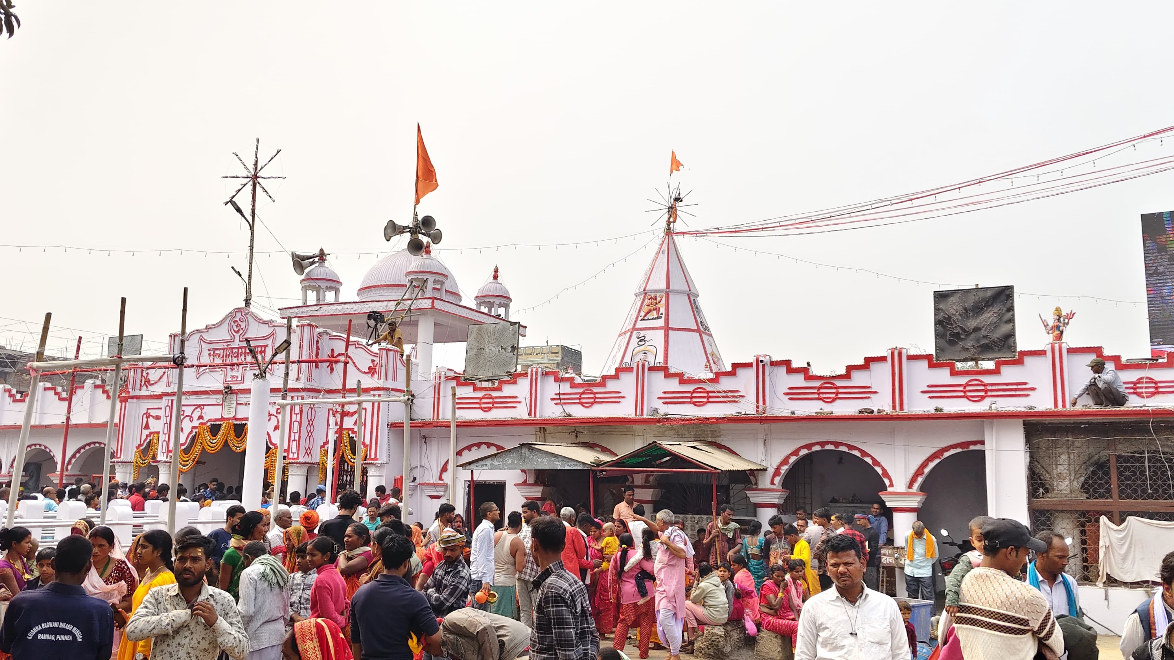 सिंहेश्वर महोत्सव