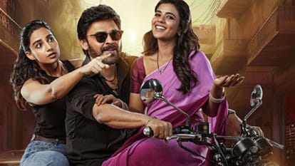 Sankranthiki Vasthunam Telugu Movie Is Topping OTT Charts After Entering Rs 300 Crore