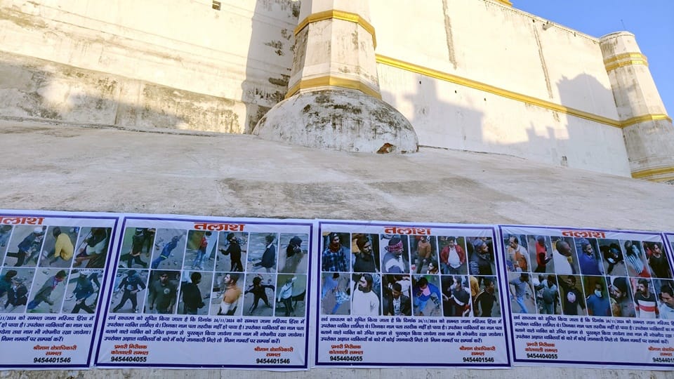 Sambhal violence: 19 days after pasting posters, clues found about three rioters, search on for a bearded man